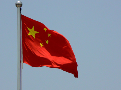 China flag