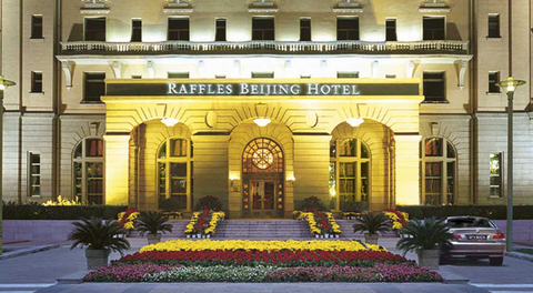 Raffles Beijing