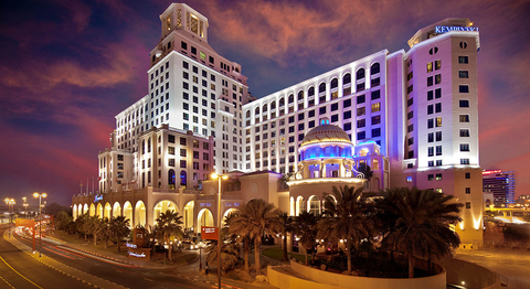 Kempinski Mall of the Emirates