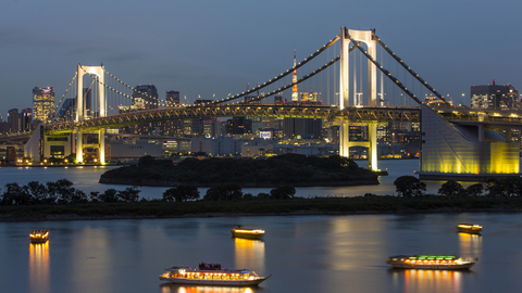 Four Seasons Tokyo