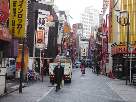 Tokyo