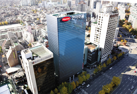 Hanmi building