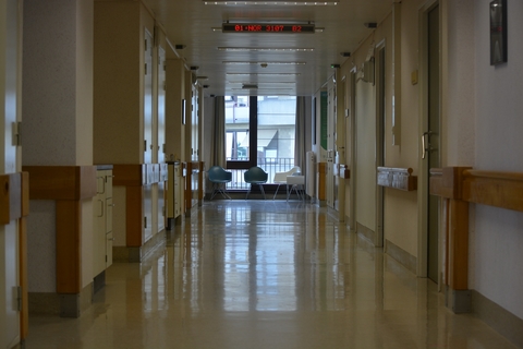 Hospital hallway hospital hallway
