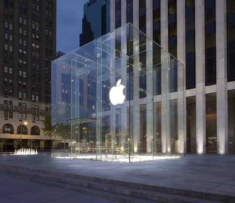 apple store apple store fifth avenue new york