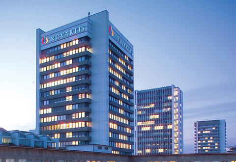 Novartis HQ cropped Novartis HQ cropped
