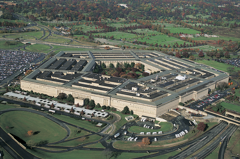 Pentagon (credit: Getty/Creative RF) Pentagon
