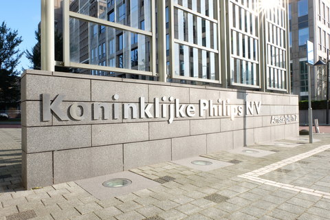 Sign at Philips head office Philips headquarters