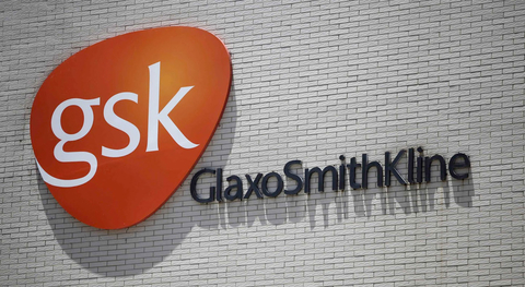 GlaxoSmithKline GSK logo building