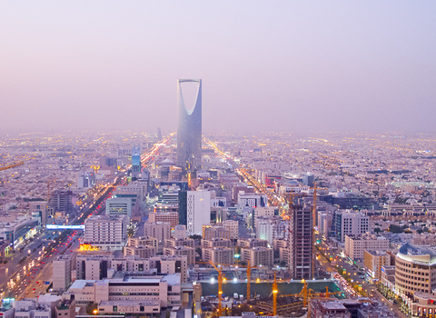 Kingdom Tower Riyadh Saudi Arabia Getty The Kingdom Tower in Riyadh, Saudi Arabia