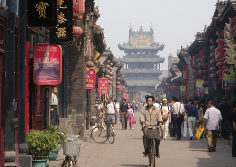 China (Pixabay) China