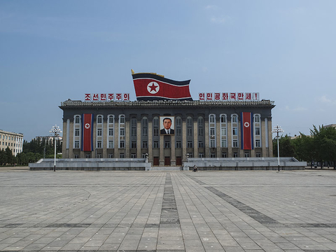 Pyongyang North Korea Getty Kim Il-Sung Square, Pyongyang North Korea