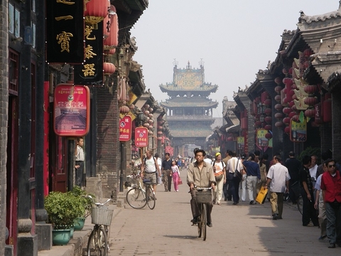 China bike China bike (Pixabay)