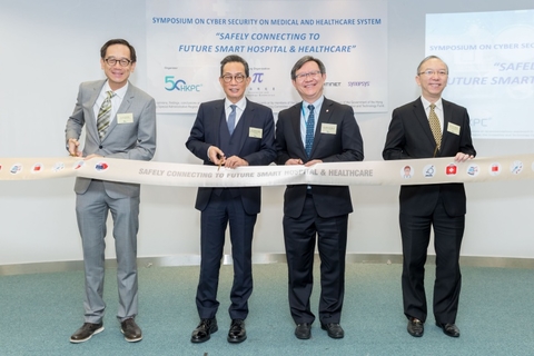 Internet of medical things HKPC Internet of medical things HKPC