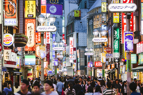 Japan visualspace/E+/Getty Images Japan visualspace/E+/Getty Images