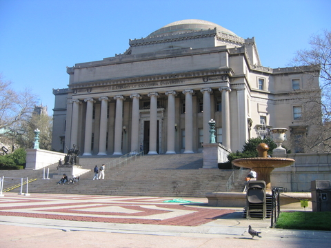 College campus - Columbia College campus - Columbia