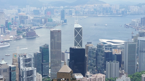 Hong Kong Hong Kong skyline on a foggy day.