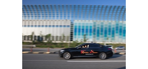 SK Telecom autonomous car SK Telecom autonomous car (SK Telecom)
