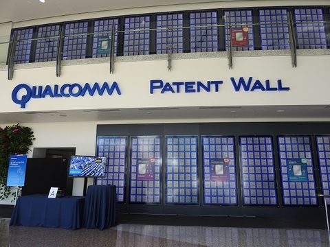 Qualcomm patent wall Qualcomm patent wall
