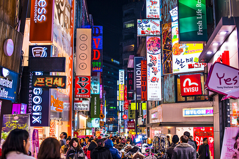 Seoul Myeong-Dong South Korea // Photo by SeanPavonePhoto/iStock/Getty Images Plus/Getty Images Seoul Myeong-Dong South Korea