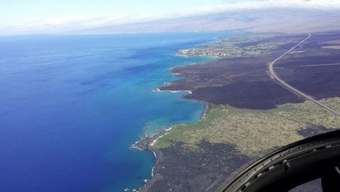 Hawaii Island via Paradise Helicopters Hawaii Island via Paradise Helicopters