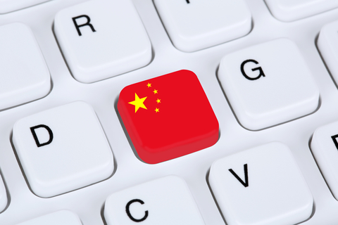 Microsoft’s Bing blocked in China Microsoft's Bing has reportedly been blocked in Mainland China (Image Boarding1Now / iStockPhoto)