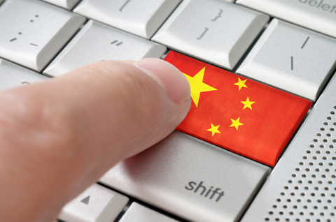 China's technology spending to hit US$256b in 2019 China's technology spending will grow to reach US$256 billion this year (Image daoleduc / iStockPhoto)