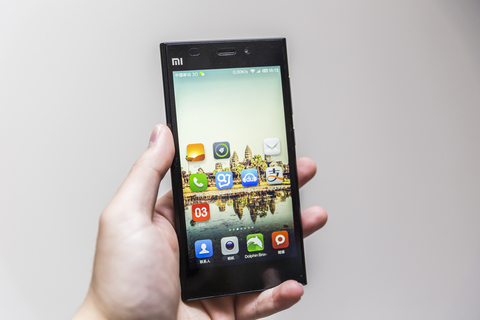 Xiaomi files for IPO in Hong Kong Xiaomi plans to raise at least US$10 billion through a Hong Kong IPO (Image Yongyuan Dai / iStockPhoto)