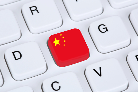 Google's China search engine project sparks employee exodus Around five employees have reportedly quit Google in protest of its Dragonfly project (Image Boarding1Now / iStockPhoto)