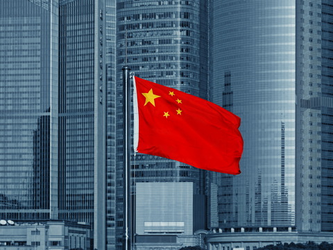 China flag China flag