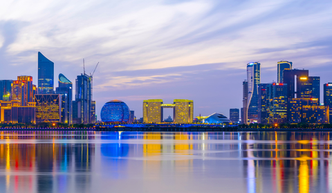 Hangzhou, China scenery and city skyline Alibaba Group unveils its first “future hotel”