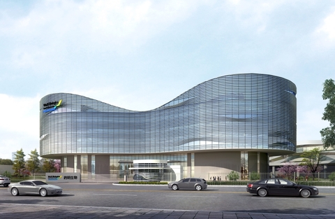 WuXi Biologics Shanghai innovation center WuXi Biologics Shanghai innovation center