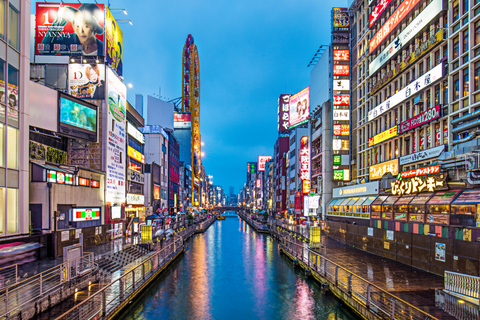 osaka japan osaka japan