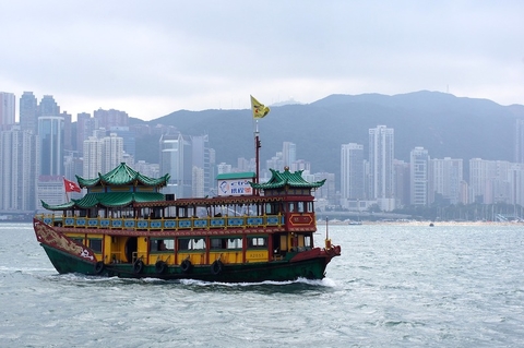 hong kong hong kong