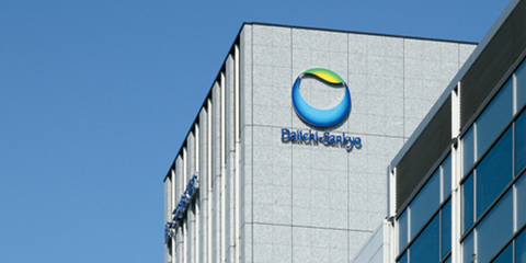 Daiichi Sankyo Office building showing Daiichi Sankyo logo