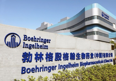 Boehringer China Boehringer