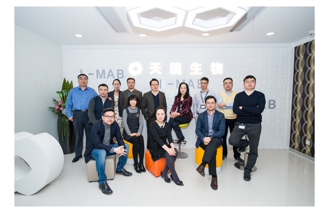 I-Mab Biopharma management I-Mab Biopharma management