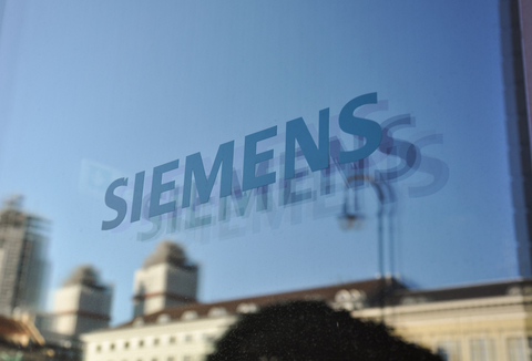 Siemens holds first Innovation Day in Hong Kong Siemens' first Innovation Day at Science Park explored Hong Kong's smart city future (Image wallix / iStockPhoto)