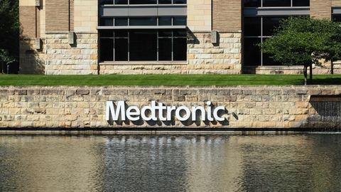 Medtronic headquarters Medtronic headquarters