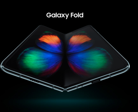 Samsung Galaxy Fold Samsung Galaxy Fold