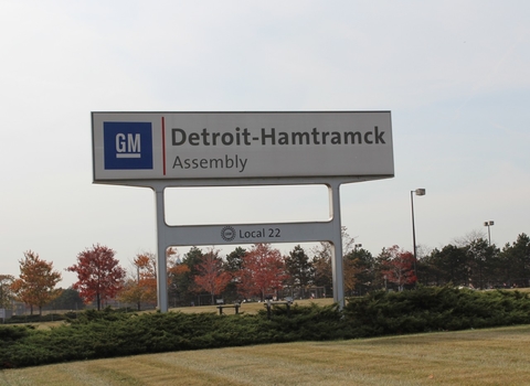 General Motors Detroit-Hamtramck plant General Motors Detroit-Hamtramck plant