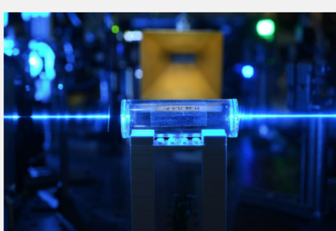 Army developing quantum sensor Army developing quantum sensor