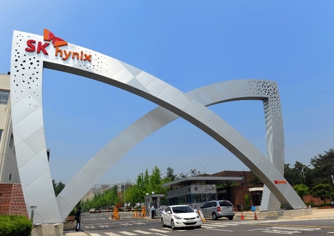 sk hynix happiness gate at icheon sk nynix