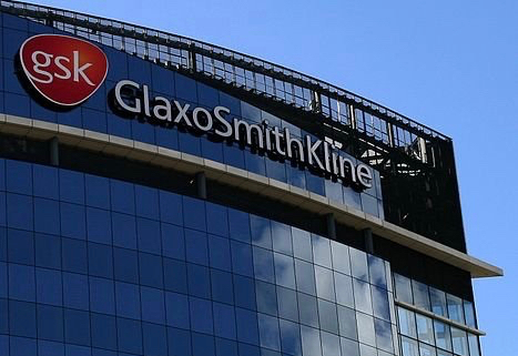 GSK GlaxoSmithKline Building cropped horizontal GSK building