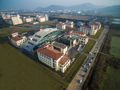 WuXi Biologics plant WuXi Biologics plant