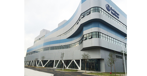 Boehringer Ingelheim biologics plant Shanghai Boehringer Ingelheim biologics plant Shanghai