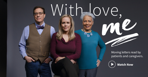 Merck "With Love, Me" campaign home page Merck "With Love, Me" campaign home page