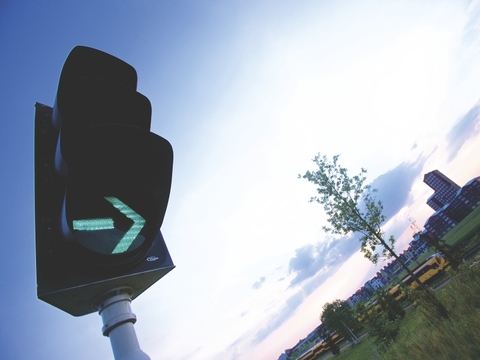 Green light Green light