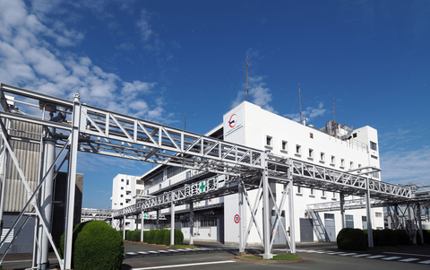 Neopharma plant in Japan Neopharma plant in Japan