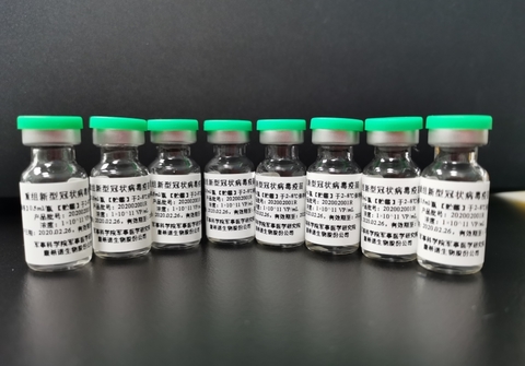 CanSino coronavirus vaccine CanSino coronavirus vaccine