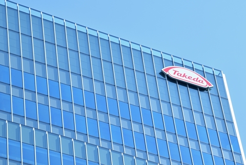 Takeda Takeda HQ